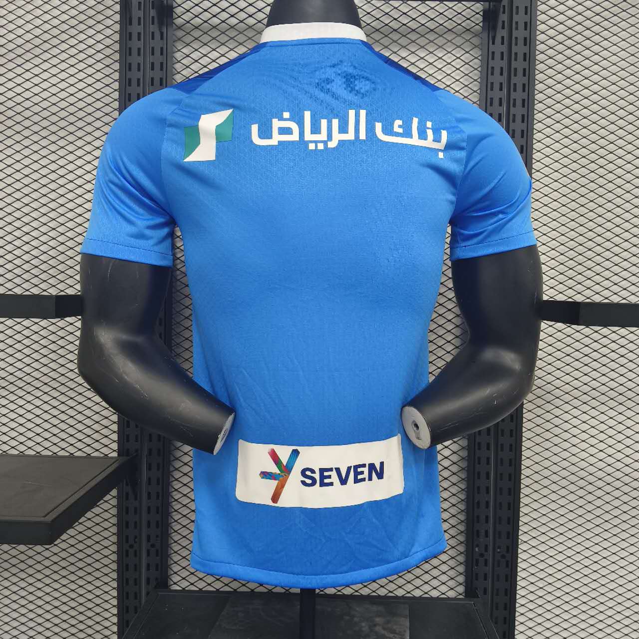 CAMISETA AL-HILAL LOCAL 23/24 VERSIÓN JUGADOR