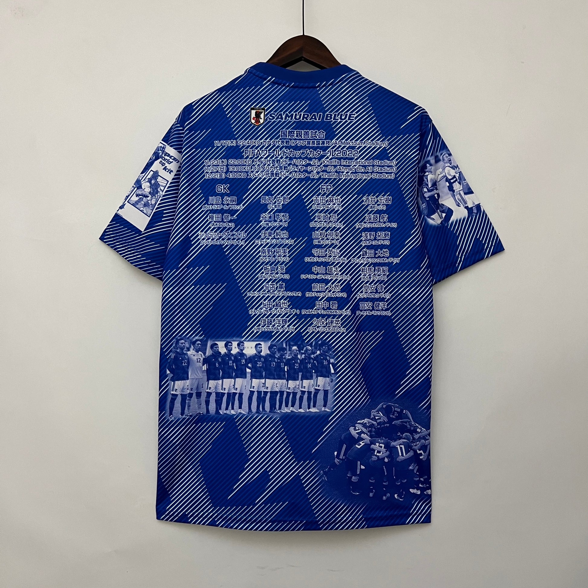 CAMISETA JAPÓN EDICIÓN ESPECIAL 2023 - La Casa del Fútbol